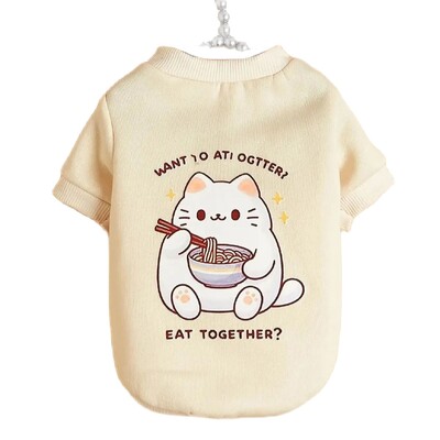 Mājdzīvnieku drēbes suņu kaķu sporta krekls ar samta siltu un ērtu purpursarkanu un zaļu šuvju apģērbu ar vienkāršiem un dāsniem apdrukām