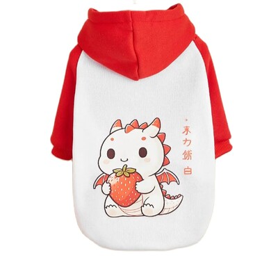 Drabužiai gyvūnams, šunys, katės, megztiniai, šilti ir patogūs su aksomu, marginti drabužiai, paprasti ir dosnūs