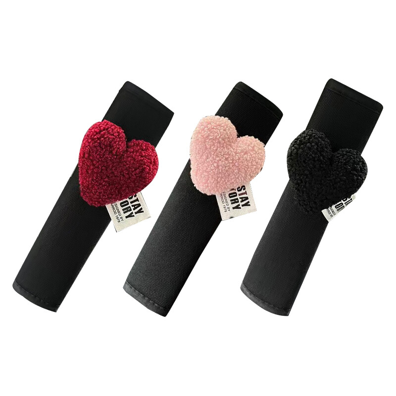 1Gb Universāls automašīnas drošības jostas plecu pārsegs aizsargapvalks Love Decoration drošības josta Jauka drošības josta Auto salona apdare