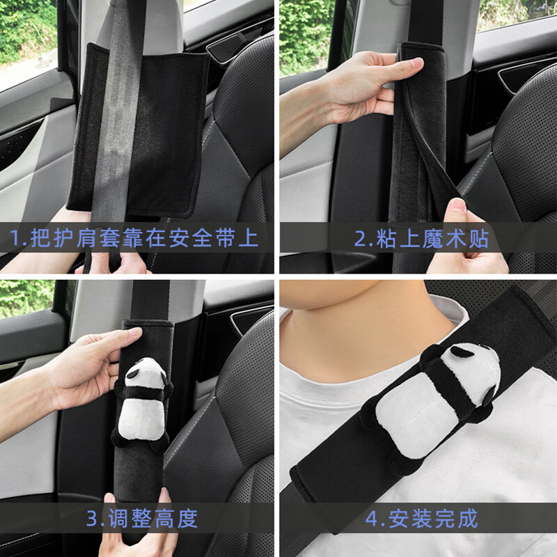 Pliušinis Panda automobilio saugos diržas, pečių apsaugos apvalkalas, apsaugantis nuo smaugimo, rankovės, automobilio priedai, vidaus apdaila