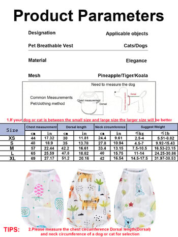 Καλοκαιρινό αναπνεύσιμο γιλέκο για κατοικίδια Ρούχα για σκύλους για γάτες Χαριτωμένα μοτίβα Γιλέκο για σκύλους γάτες για μικρές και μεσαίες γάτες και σκύλους Μπλουζάκι εξωτερικού χώρου