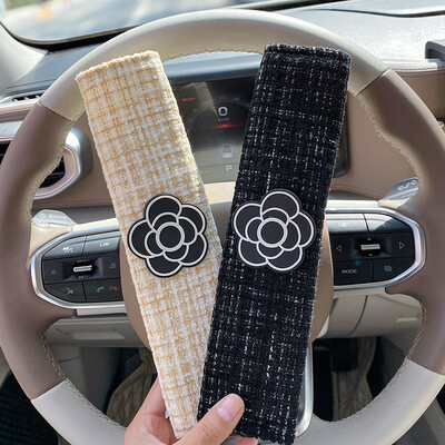 LULECI autós biztonsági öv vállvédő egyszerű, könnyű luxus Camellia Four Seasons vállvédő általános autóipari kellékek