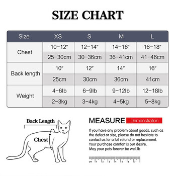 Ρούχα γάτας Αντι-γλείψιμο στειρωτική στολή χειρουργείου γατάκι Απογαλακτιζόμενο αναπνέον κουτάβι κατά των γρατσουνιών Γιλέκο για κατοικίδια με λουράκι σώματος Προμήθειες