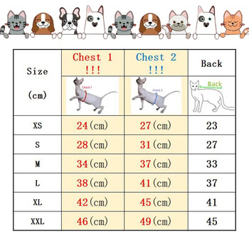 Ρούχα για γάτες Sphynx Ριγέ μπλουζάκι με κουκούλες για Sphinx Hairless Cat Κοστούμια Devon Rex Φθινοπωρινά χειμερινά ρούχα για γάτες Σκύλοι
