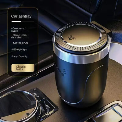 Automobilio peleninė daugiafunkcinė led lemputė su dangteliu automobilinė peleninė Kūrybingos asmenybės bendros tendencijos dekoratyviniai automobiliniai priedai priedai