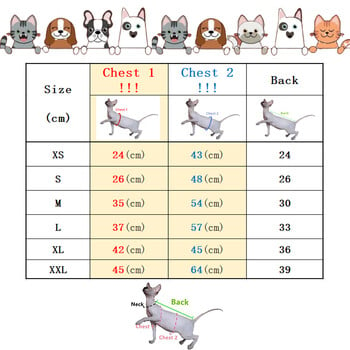 Дрехи за котка сфинкс Памучна тениска с котка Модна карикатурна жилетка за котка без коси Палто от Девън Рекс с добра еластичност За пролетни връхни дрехи