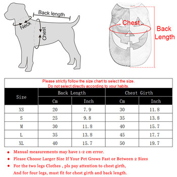 Дрехи за котки за домашни любимци Хелоуин, жилетка за малки, средни котки, кучета, смешно парти, облечено с коте, облекло с принт булдог, чихуахуа