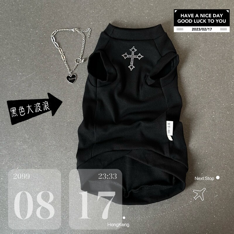 Haine pentru pisici Devon Rex Vesta neagră cu împânzire cu diamante strălucitoare pentru pisici de vară Haine fără păr Haine pentru pisici Sphynx