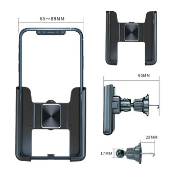 Универсален държач за телефон за кола Gravity Air Vent Mount Stand Mobile Cell Phone Car Bracket Support in Car for iPhone Samsung Xiaomi