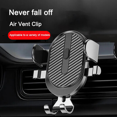 Universāls Gravity automašīnas tālruņa turētājs Gaisa ventilācijas atveres āķa tālruņa stiprinājums 360 grādos pagriežams viedtālruņa turētājs automašīnas novietošanai ar vienu roku