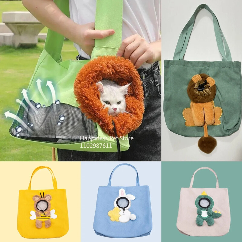 Kreslený roztomilý lev, včela, dinosaurus, mačka, pes, plátená taška pre domáce zvieratá, odchádzajúci batoh, prenosný skladací priedušný zipsový batoh vhodný pre všetkých