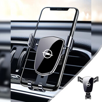 Gravity Car Phone Holder Air Vent Moblie Cell Stand Монтажна скоба за Opel Corsa Astra Insignia Vectra Zafira Meriva Mokka Grand