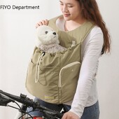 Geantă pentru piept pentru animale de companie Rucsac portabil cu dublu scop pentru piept pentru câini