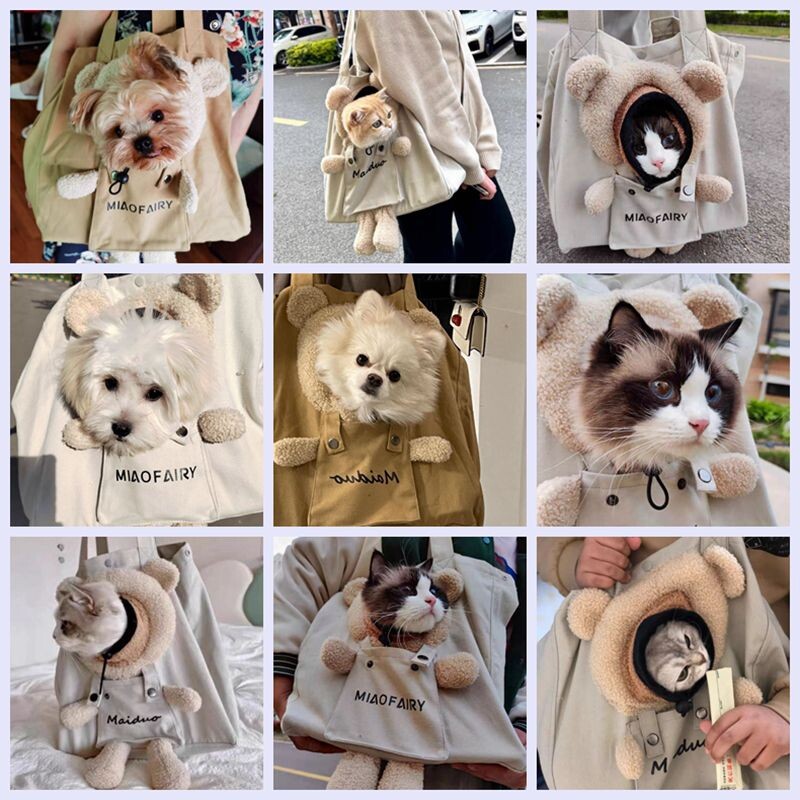 Pet Cat Canvas Rankinė Nešiojama Kačių Šuo Miela Linksma Nešioklių Krepšiai Minkšti Naminių gyvūnėlių nešyklės Išeinantiems kelionių naminiams gyvūnėliams Rankinė su apsaugine sagtimi