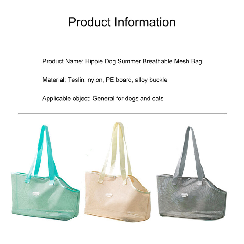 Mažas šunų nešioklis, minkštas, kvėpuojantis tinklinis kačių krepšys, šuniuko nešiojimo krepšys, skirtas vaikščioti lauke