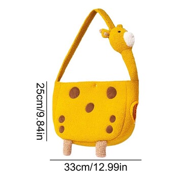 Giraffe Pet Carrier Pet βελούδινο σφουγγάρι ταξιδιού Τσάντα υπαίθρια μεταφορά Τσάντα Cats Tote Τσάντα Μικρή τσάντα μεταφοράς για κατοικίδια Μοντέρνα αναπνέει