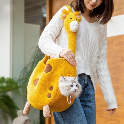 Giraffe Pet Carrier Pet βελούδινο σφουγγάρι ταξιδιού Τσάντα υπαίθρια μεταφορά Τσάντα Cats Tote Τσάντα Μικρή τσάντα μεταφοράς για κατοικίδια Μοντέρνα αναπνέει