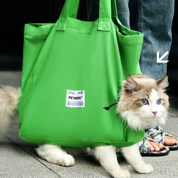 Cat Tote Bag Cat Tote Bag Carrier Многофункционална чанта за домашни любимци Cat Tote Bag Cat Travel Tote Bag Cat Walking Bag Pets Walking Supplies