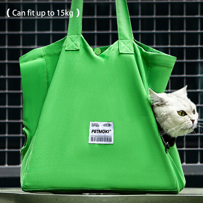 Cat Tote Bag Cat Tote Bag Carrier Многофункционална чанта за домашни любимци Cat Tote Bag Cat Travel Tote Bag Cat Walking Bag Pets Walking Supplies