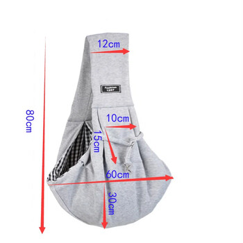 Чанта за котки с голям капацитет Външна чанта Преносима раница за домашни любимци Домашни любимци на открито Дишаща наклонена кръстосана чанта за кучета Регулируема чанта за пътуване