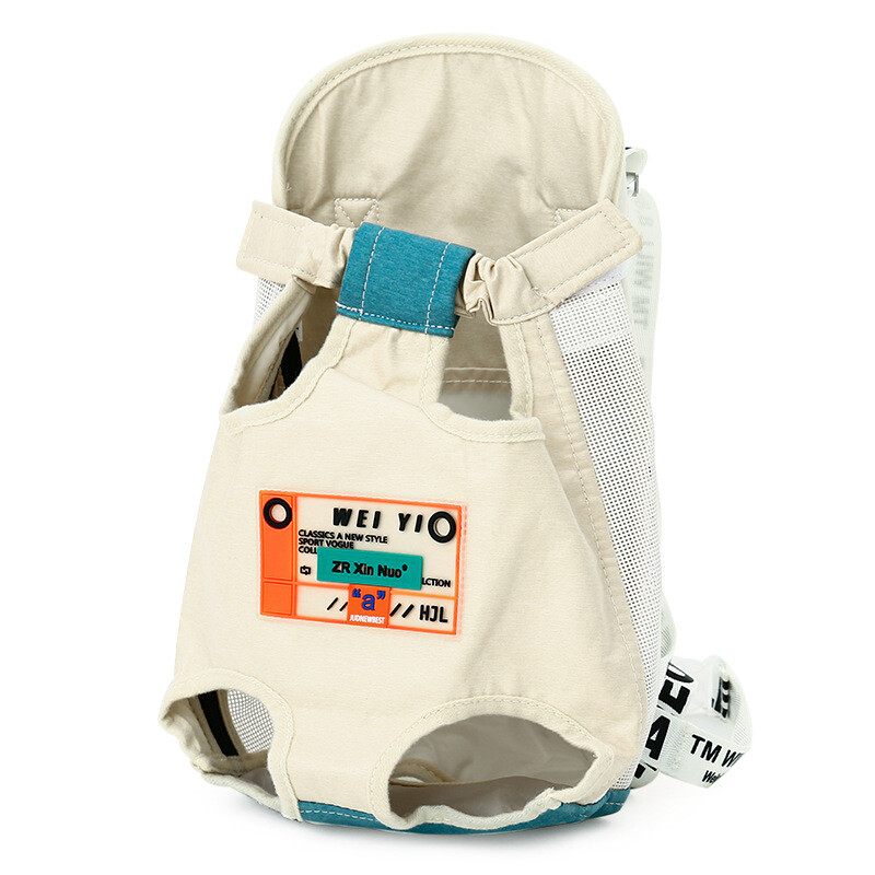 Kaķu soma Pārnēsājama mugursoma izbraukšanai Suņu un kaķu skolas soma Kaķēnu suņu un mājdzīvnieku mugursoma Artefakts krūšu soma