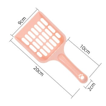 Лопатка за котки за домашни любимци Котешка тоалетна Лопата за пясък за домашни любимци Кучета за домашни любимци Лопата за почистване на домашни любимци Инструмент за почистване на домашни любимци Лъжица за пясък Лъжица за отпадъци