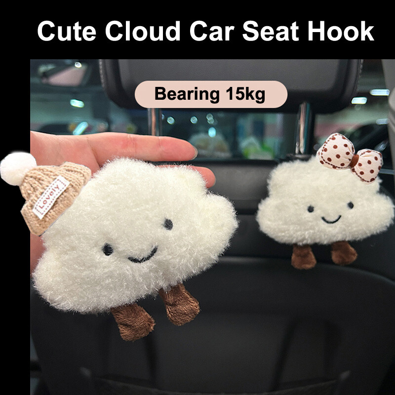 1vnt mielas animacinis filmas lankas debesis automobilio sėdynės atlošas kabliukai saugojimo transporto priemonės galvos atramos laikiklis bakalėjos prekių krepšio rankinės papuošimas