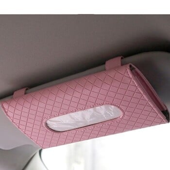 1Pcs Car Tissue Box Комплекти кърпи Автомобилен сенник Козирка Tissue Box Държач Авто интериорна украса за съхранение за BMW Car Decor Аксесоари