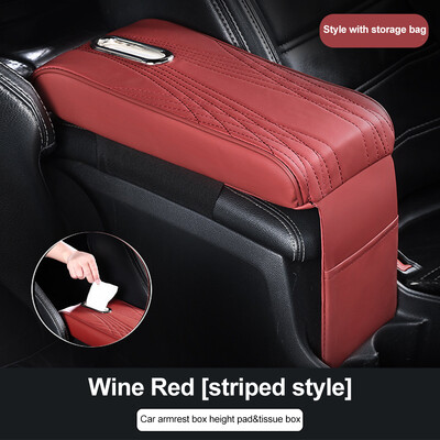Krabička na vreckovky do auta, lakťová opierka, ochranný kryt stredovej konzoly, typ lakťovej opierky s bočným úložným vreckom, stojan na papier, doplnky do interiéru