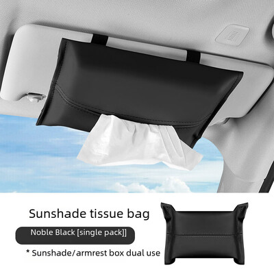 Automobilinis skydelis nuo saulės audinio maišelis Kabantis porankių dėžutės sėdynės nugarėlė Daugiafunkcinė servetėlių dėžutė Vidaus laikymo apdaila Automobilių priedai