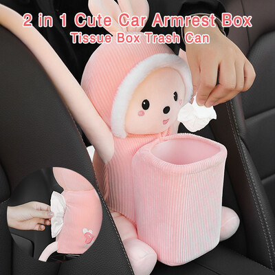 Ανταλλακτικά Αυτοκινήτων 2 σε 1 Creative Cute Car Tissue Box Κάδος απορριμμάτων Κοντός βελούδινος αντιδιαρροή νερού Εσωτερικό δοχείο μπράτσου