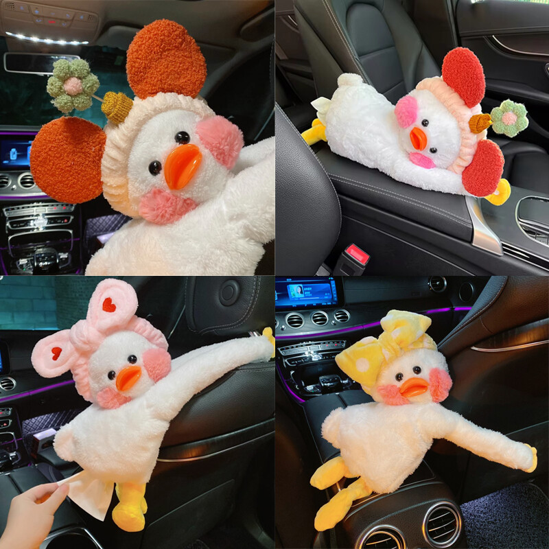 1gab Auto salvetes kaste radoša cute auto salona apdare pīļu lelles auto papīra kaste lietošanai automašīnā