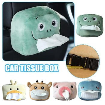 Χαριτωμένο Cartoon Car Tissue Box Universal Auto Home Room Βελούδινο στήριγμα Ζώα Βάση χαρτιού Χαρτί Χαριτωμένο Διακόσμηση θήκης ζώων N E1C9