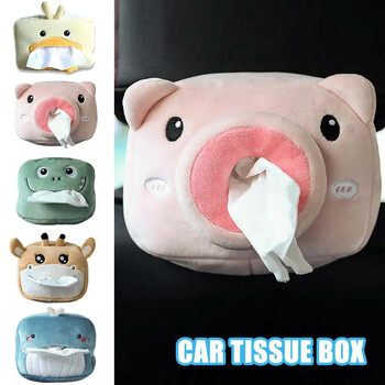 Χαριτωμένο Cartoon Car Tissue Box Universal Auto Home Room Βελούδινο στήριγμα Ζώα Βάση χαρτιού Χαρτί Χαριτωμένο Διακόσμηση θήκης ζώων N E1C9