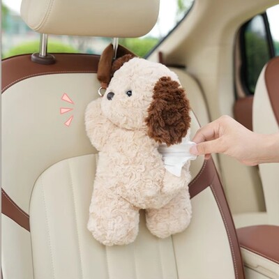 Psih Torbica za marame Auto Dozator maramica Plišani, mekani držač za salvete Novost Auto dodaci Vješalica za marame Lutka Maramice Anime