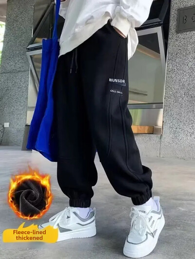 Αγόρια Χειμερινό παντελόνι με φλις επένδυση Νέο 2023 φθινόπωρο/χειμωνιάτικο στυλ Παχύ παιδικό αθλητικό παντελόνι Μοντέρνο παιδικό χειμερινό παντελόνι
