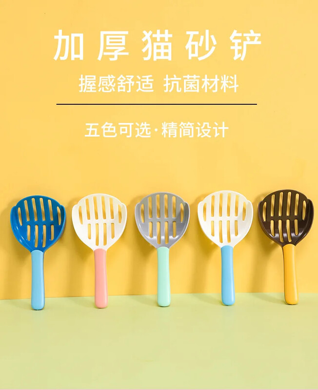 Lopata na mačacie stelivo, plastová lopatka na mačacie hovienka so základňou, nástroj na čistenie domácich zvierat, produkty na mačacie toalety, odolná lopata na čistenie mačacích debničiek