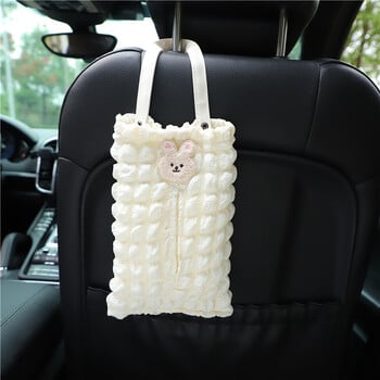 Pretty Girl Pearls Puff Grid Car Tissue Box Auto Seat Προσκέφαλο Κρεμαστό χαρτί Θήκη πύργου Organizer Εσωτερικά αξεσουάρ αυτοκινήτου