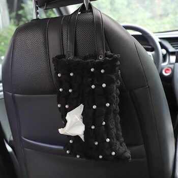 Pretty Girl Pearls Puff Grid Car Tissue Box Auto Seat Προσκέφαλο Κρεμαστό χαρτί Θήκη πύργου Organizer Εσωτερικά αξεσουάρ αυτοκινήτου