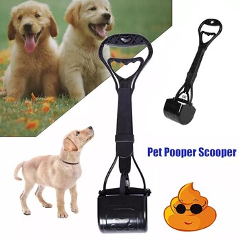 Pet Pooper Scoop Лопата за изпражнения с дълга дръжка за куче, кученце, котка, събирач на екскременти, инструменти за почистване на домашни любимци, лопата E0P9