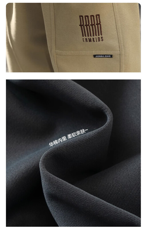 2024 m. berniukų rūbai sportinės kelnės rudens kolekcijos naujos laisvalaikio kojas surišamos kelnės madingi berniukų drabužiai, W101