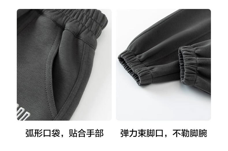 2024 m. berniukų rūbai sportinės kelnės rudens kolekcijos naujos laisvalaikio kojas surišamos kelnės madingi berniukų drabužiai, W101