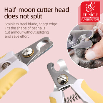 Ψαλίδι νυχοκόπτη κατοικίδιων ζώων Fenice Scissors Pet Dog Nail Claw Clippers Scissors Trimmer Εργαλεία καλλωπισμού για ζώα Προμήθειες για κατοικίδια