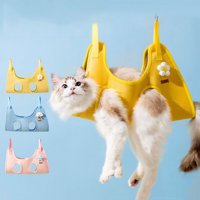 Mājdzīvnieku kopšana Šūpuļtīkls Kaķis Suņu kopšana Nagu griešana Pretskrāpējumiem Vannas apgriešanas ierobežošanas soma Piekarināmi mājdzīvnieku piederumi