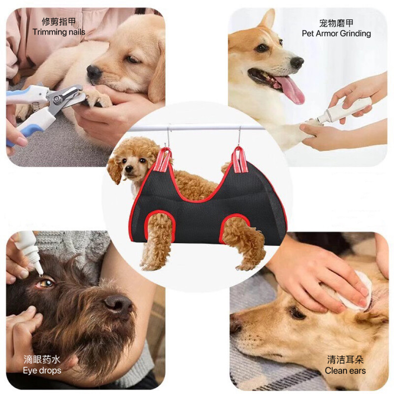 Suņu kaķu kopšanas šūpuļtīkls Fiksēta vannas soma nagu griešanai Pret skrāpējumiem Kaķu apgriešanas ierobežošanas soma Kaķu skaistumam piekārtiem mājdzīvnieku piederumiem