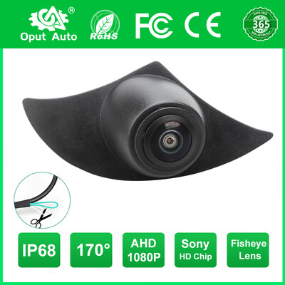 CCD AHD 1080P sõiduki esilogo Paigaldage esivaatekaamera Toyota Avensis Aygo Yaris Verso Camry RAV4 Corolla Hilux Hiace jaoks