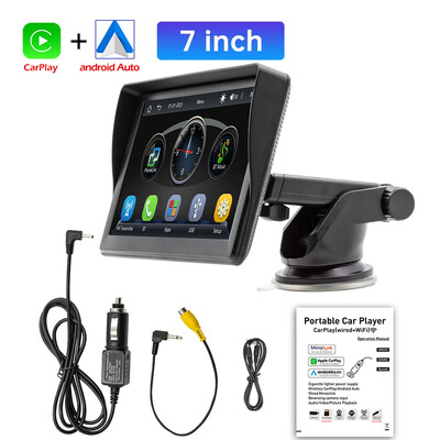 Gearelec automobilio radijo multimedijos vaizdo grotuvas Belaidis CarPlay Android Auto 7 colių jutiklinis ekranas su USB AUX FM galinio vaizdo kamerai