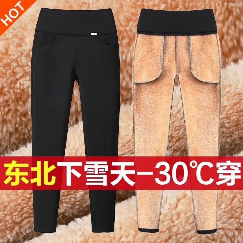 Divat vastag polár vékony nadrág nagy méretű 6xl kasmír téli női leggings irodai plusz bársony magas derekú ceruza pantalones