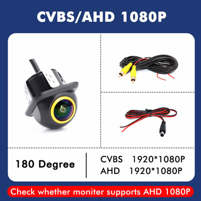 SMARTOUR 4K 180 kraadi kalasilmobjektiiviga auto tahavaatekaamera Full HD öönägemine tagurpidi AHD 1080P kalasilm sõiduki parkimiskaamera