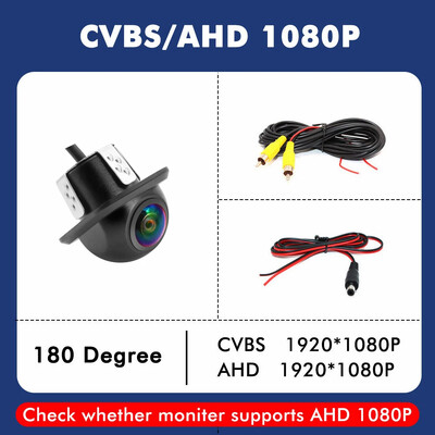 SMARTOUR 4K 180 kraadi kalasilmobjektiiviga auto tahavaatekaamera Full HD öönägemine tagurpidi AHD 1080P kalasilm sõiduki parkimiskaamera